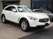 Preview Infiniti FX35