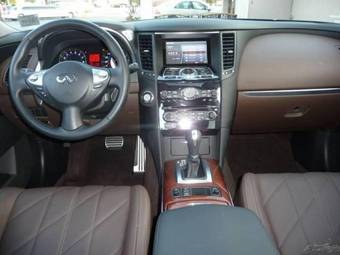 2008 Infiniti FX35 Photos