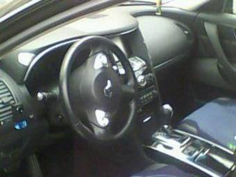 2008 Infiniti FX35 For Sale
