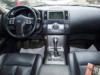 2008 Infiniti FX35 For Sale