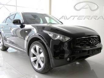 2009 Infiniti FX35 Pictures