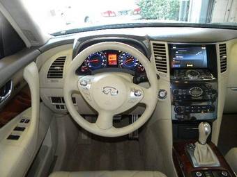 2010 Infiniti FX35 Images