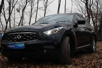 2010 Infiniti FX35 Photos