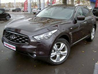 2010 Infiniti FX37 Photos