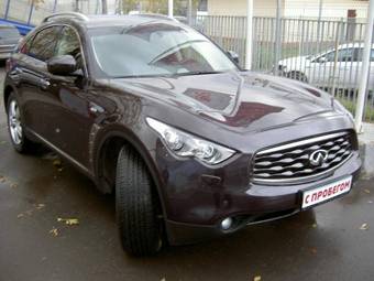 2010 Infiniti FX37 For Sale