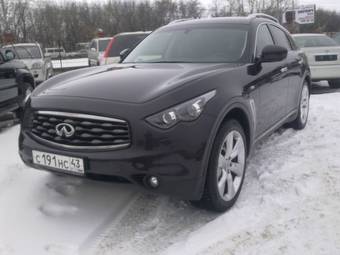 2010 Infiniti FX37 Photos