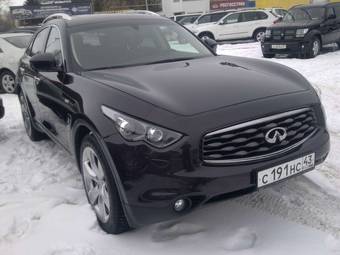 2010 Infiniti FX37 Pictures