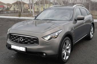 2010 Infiniti FX37 Photos