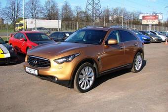 2010 Infiniti FX37 Photos