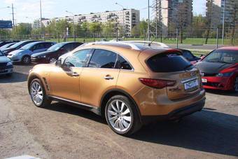 2010 Infiniti FX37 Pictures