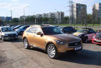 2010 Infiniti FX37 Photos