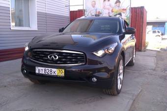 2010 Infiniti FX37 Photos