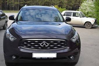 2011 Infiniti FX37 Photos