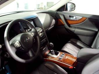 2012 Infiniti FX37 Photos