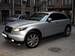 Pictures Infiniti FX45