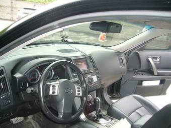 2008 Infiniti FX45 Wallpapers