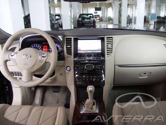 2008 Infiniti FX50 Pictures