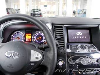 2008 Infiniti FX50 For Sale