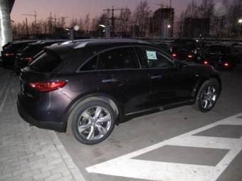 2008 Infiniti FX50 Pictures