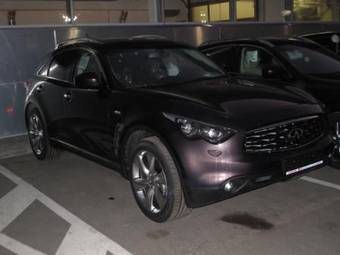 2008 Infiniti FX50 Photos