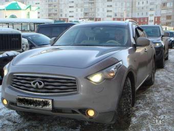 2008 Infiniti FX50
