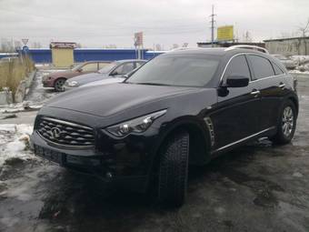 2008 Infiniti FX50