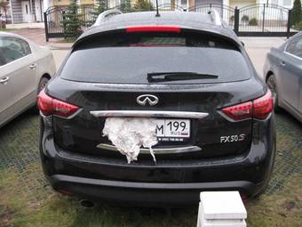 2008 Infiniti FX50 Pictures