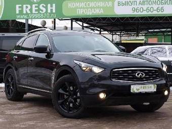 2008 Infiniti FX50 Pictures
