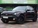 Preview 2008 Infiniti FX50