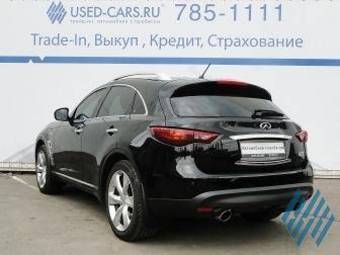 2008 Infiniti FX50 Pictures