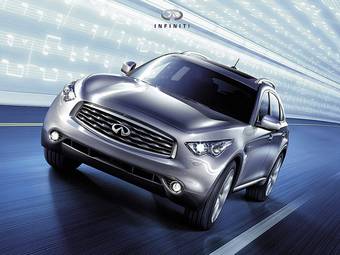 2009 Infiniti FX50 Photos