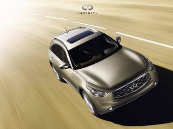 2009 Infiniti FX50 Photos