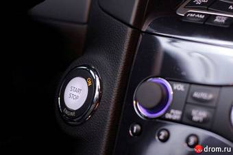 2009 Infiniti FX50 Pictures