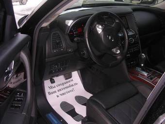 2009 Infiniti FX50 Photos
