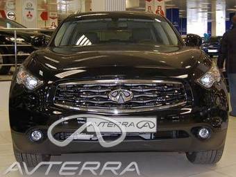 2010 Infiniti FX50 Photos