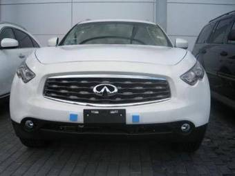 2010 Infiniti FX50 Pictures