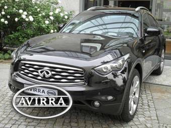 2012 Infiniti FX50 Pics