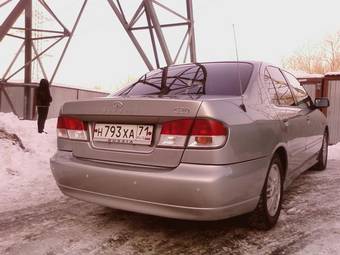 2000 Infiniti G20 For Sale