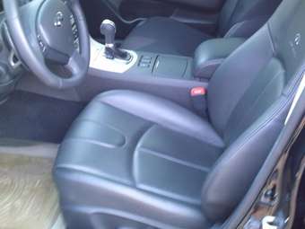 2007 Infiniti G35 For Sale