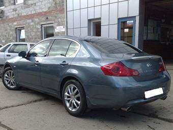 2007 Infiniti G35 For Sale