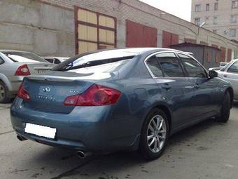 2007 Infiniti G35 Wallpapers