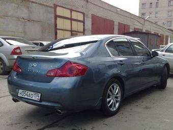2007 Infiniti G35 Pictures