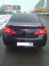 2008 Infiniti G35 Photos