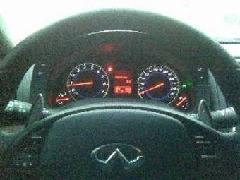 2008 Infiniti G35 For Sale