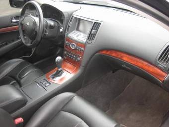 2008 Infiniti G35 Wallpapers