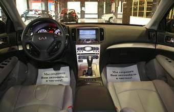 2009 Infiniti G35 Images