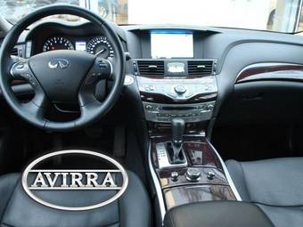 2012 Infiniti M25 Pictures