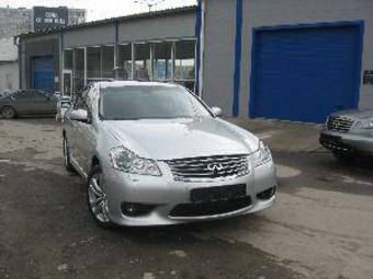 2008 Infiniti M35 Photos