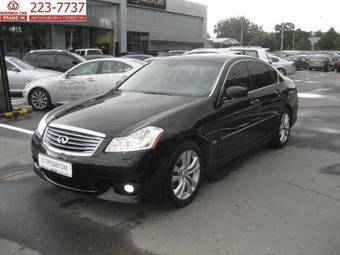 2008 Infiniti M35 Photos