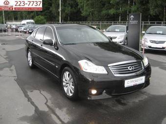 2008 Infiniti M35 For Sale